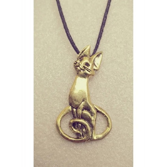Cat Bronze Pendant